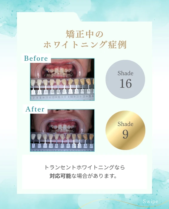 画像277