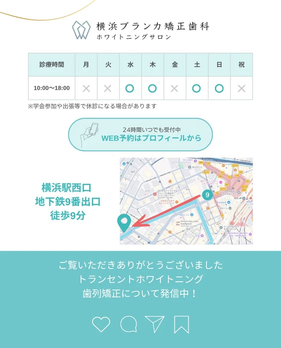 画像278