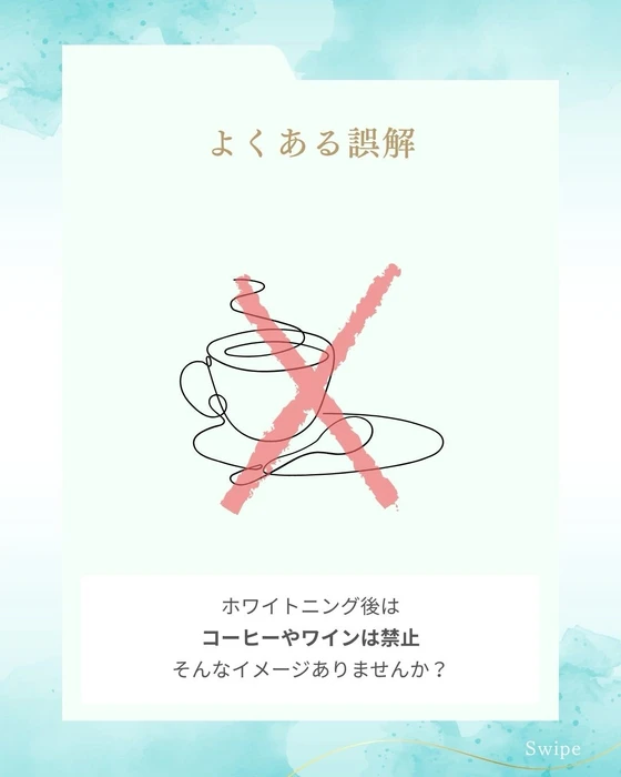 画像287
