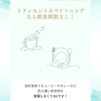 画像288