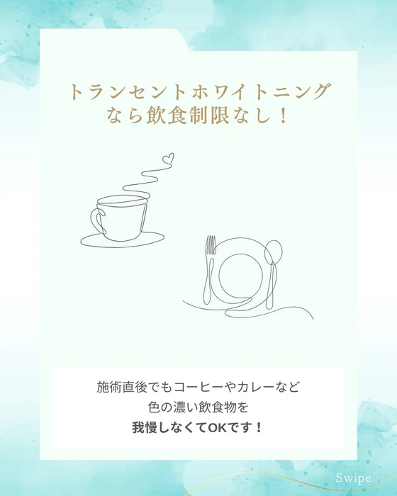 画像288