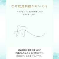 画像289