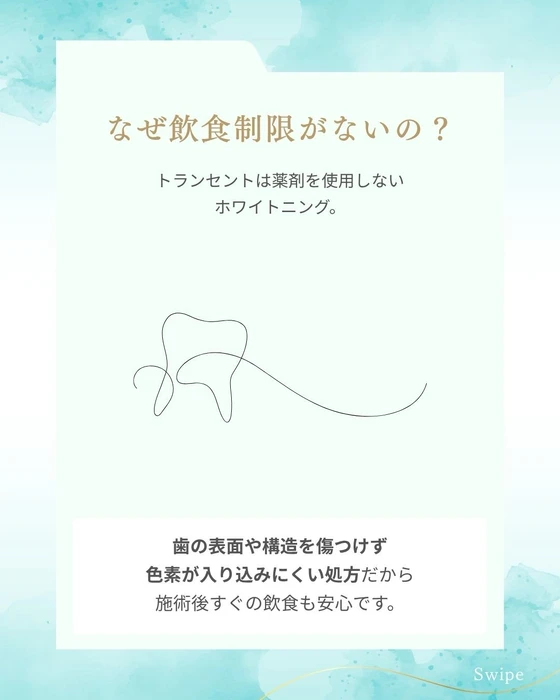 画像289