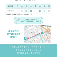 画像291