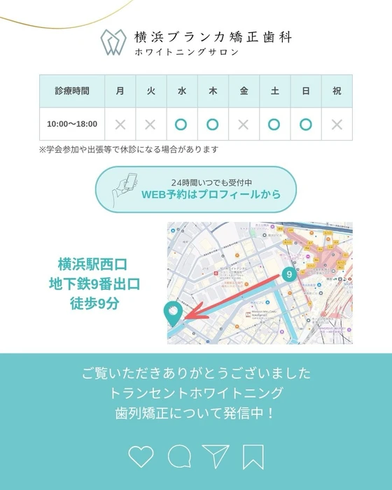 画像291